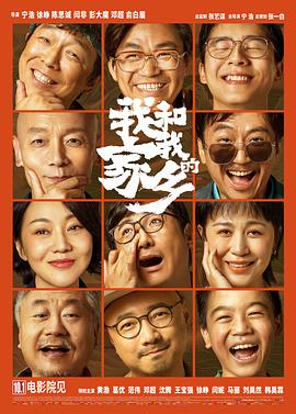 X小姐2020